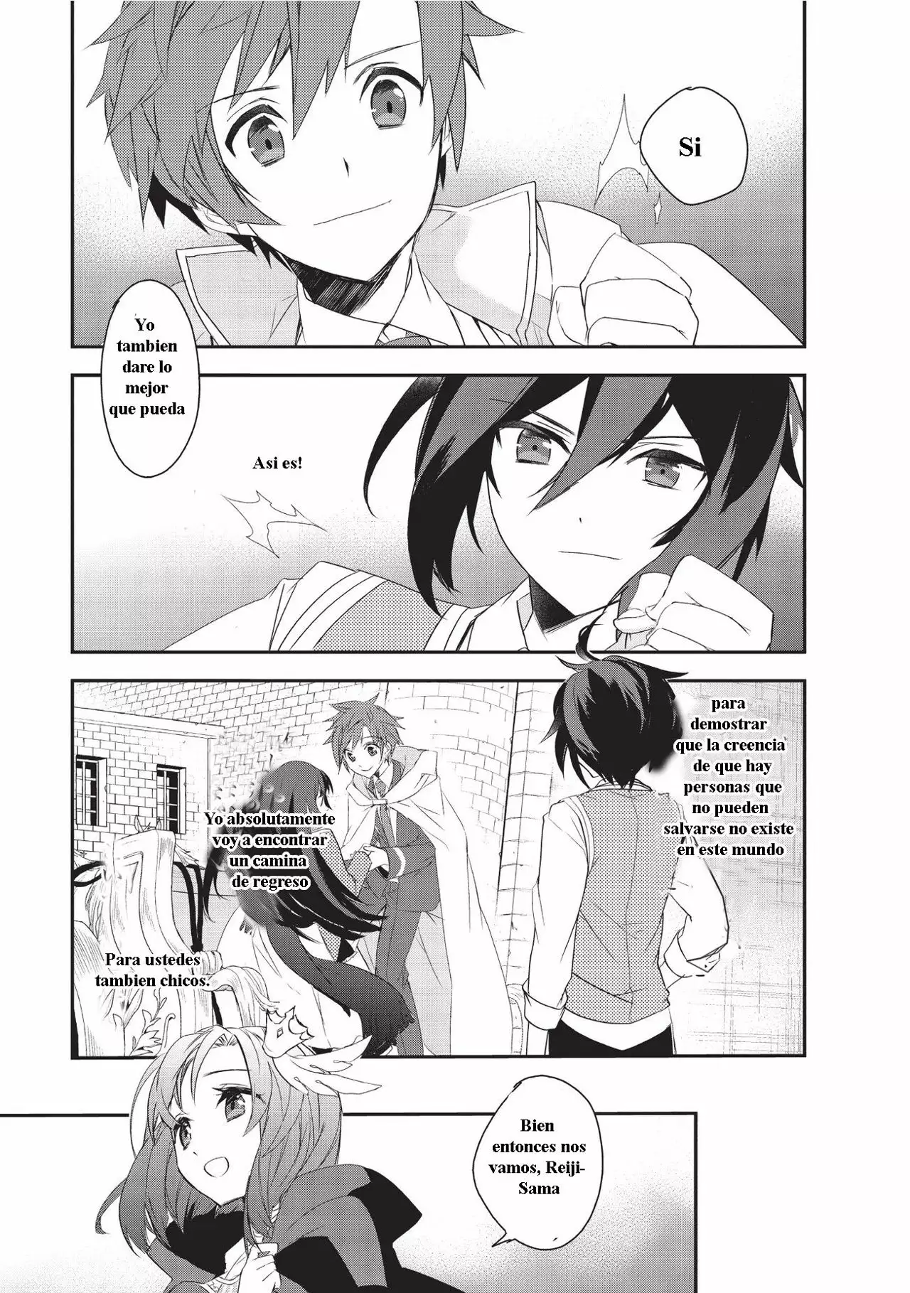 Página 20 del Manga