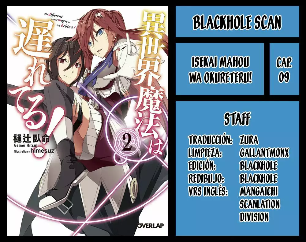 Página 31 del Manga
