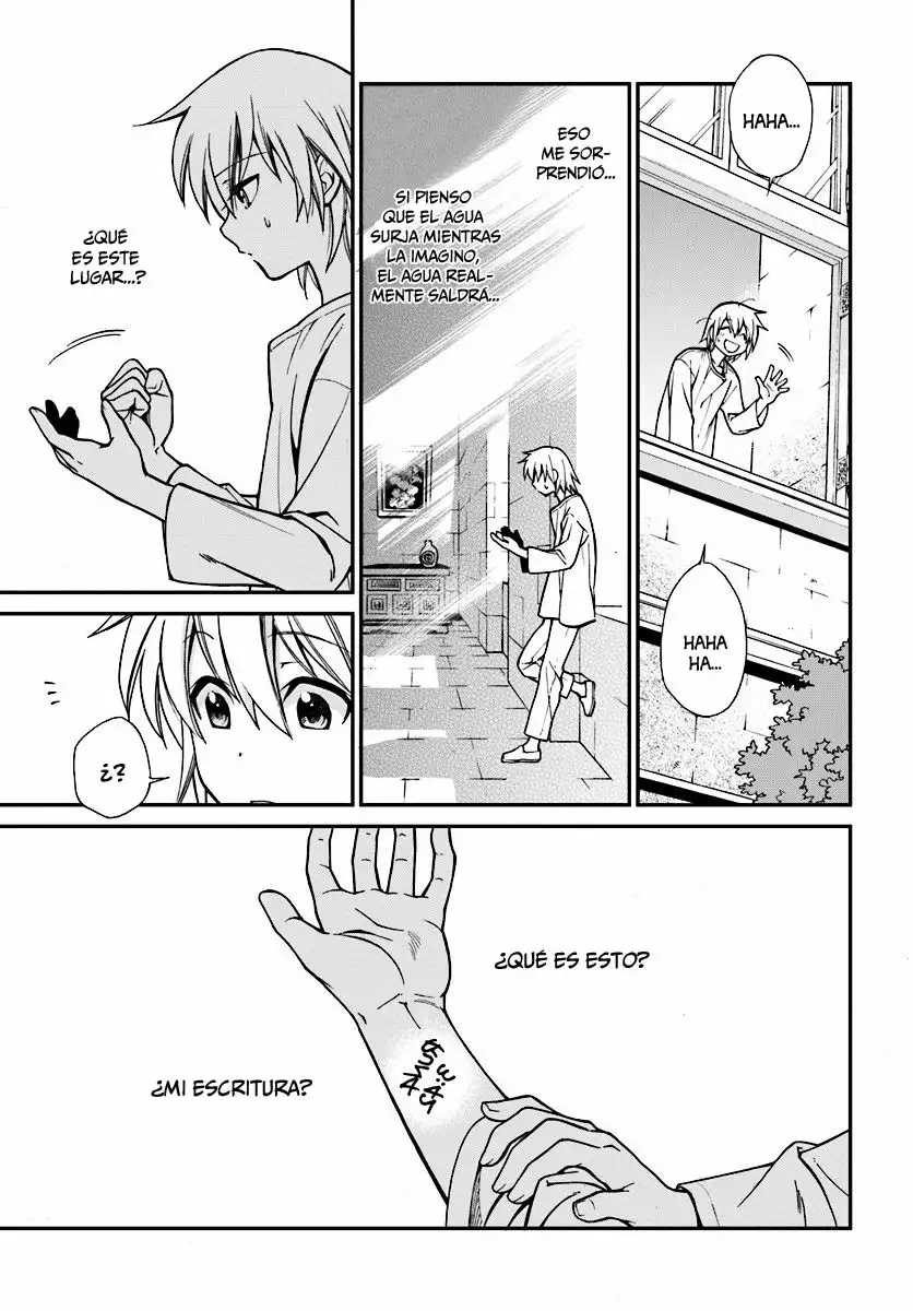 Página 36 del Manga