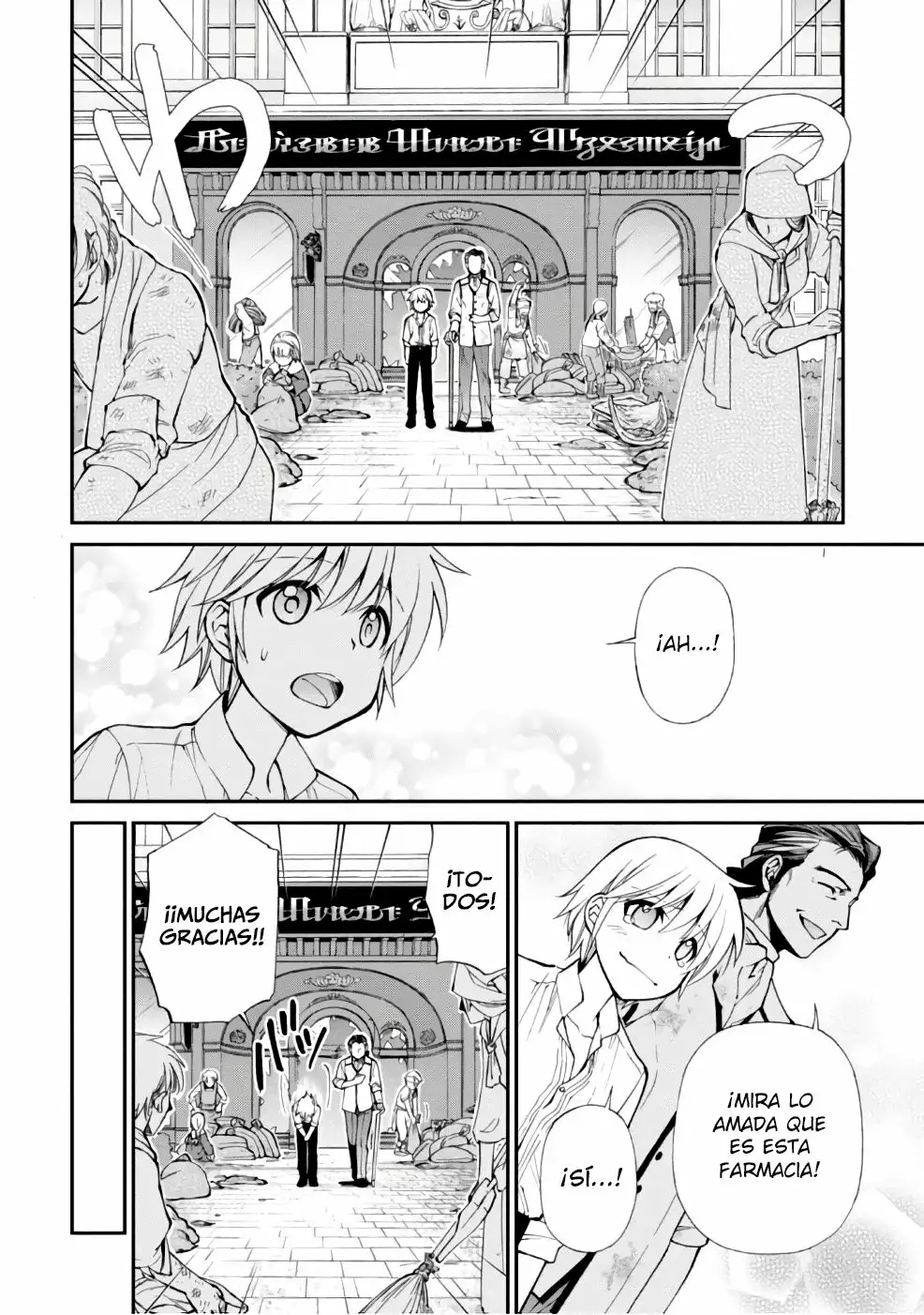Página 20 del Manga
