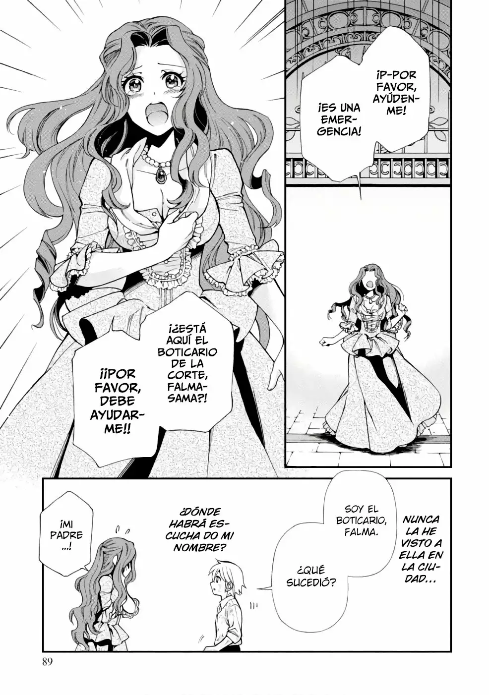Página 21 del Manga