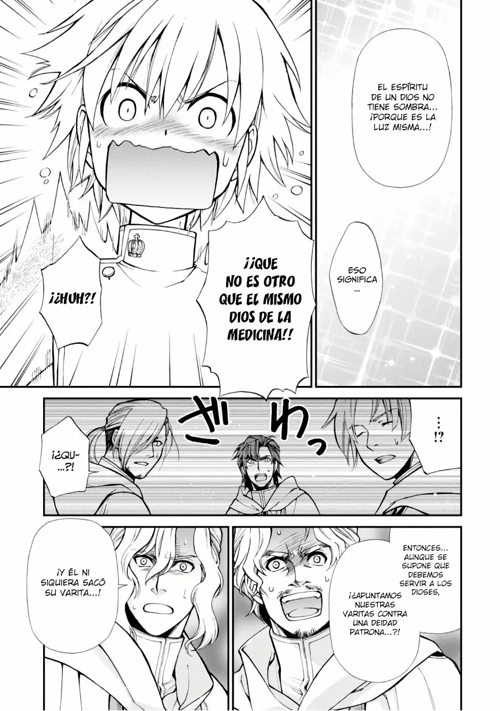 Página 31 del Manga