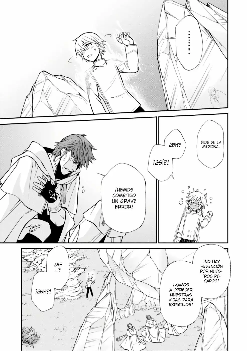Página 33 del Manga