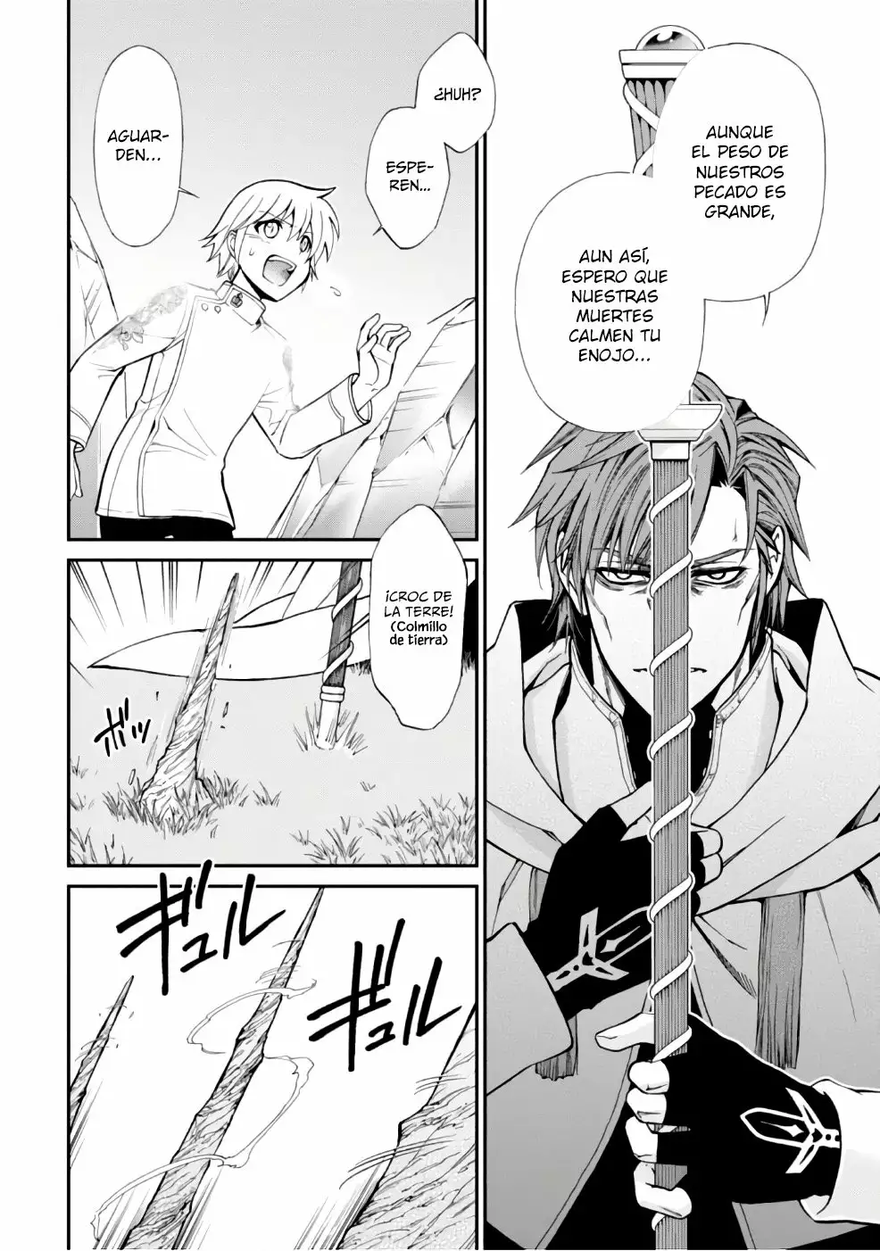 Página 34 del Manga