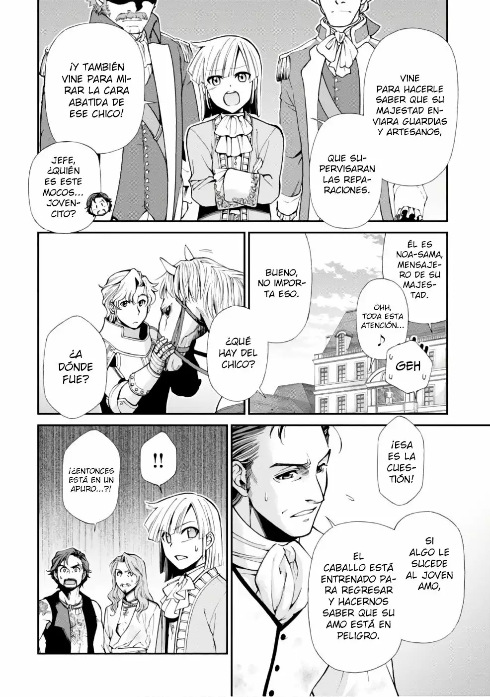 Página 3 del Manga