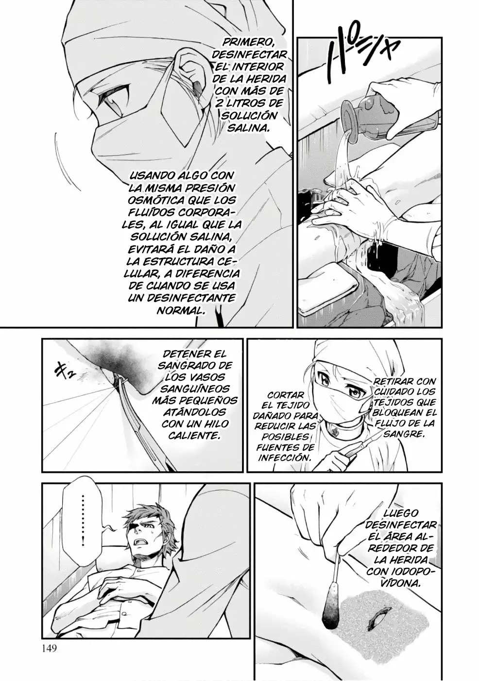 Página 16 del Manga