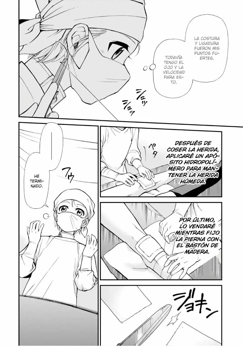 Página 19 del Manga