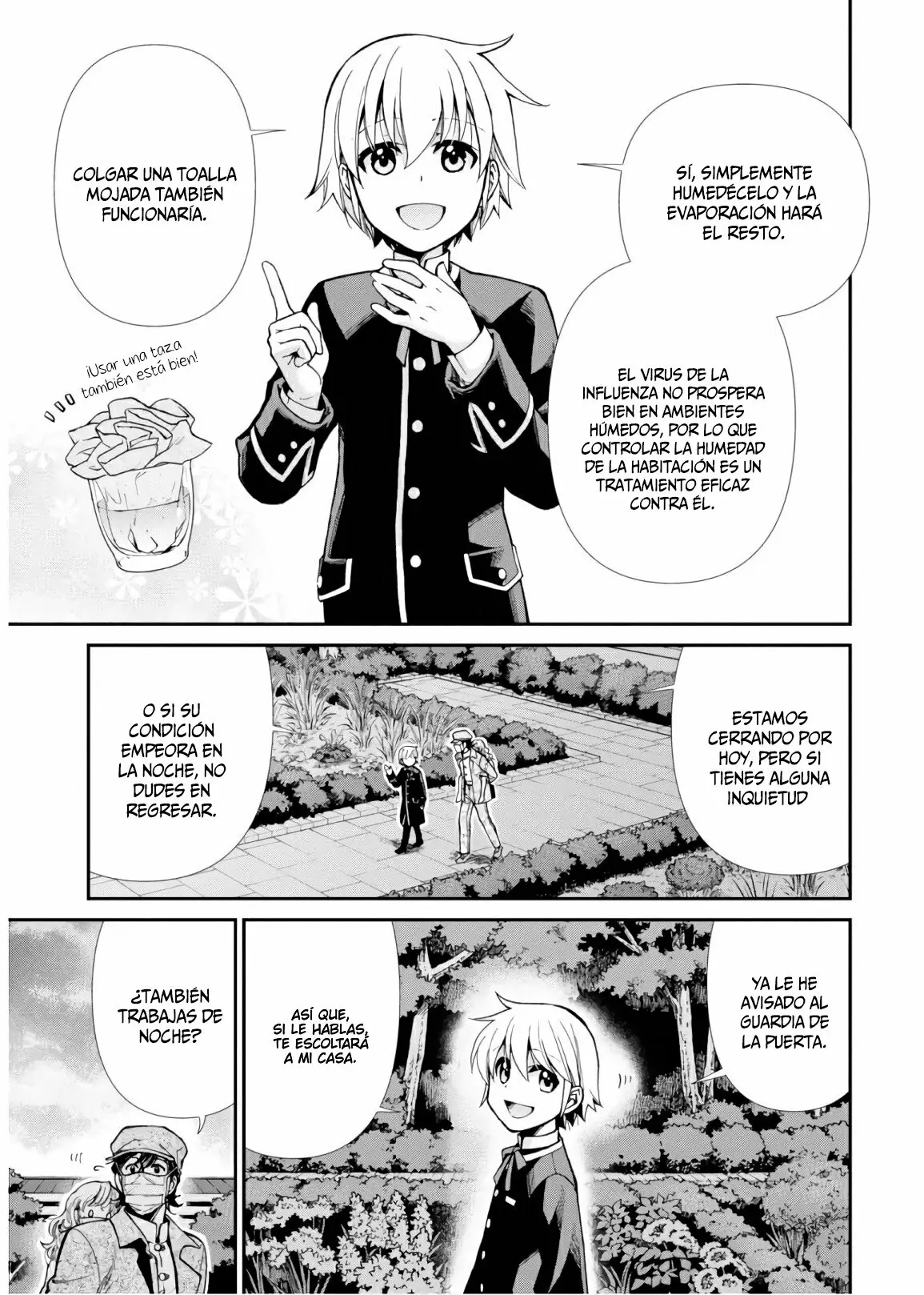 Página 12 del Manga