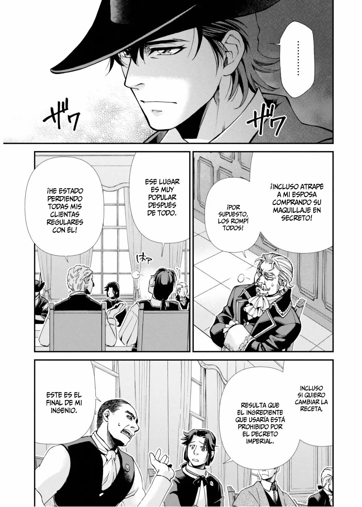 Página 4 del Manga