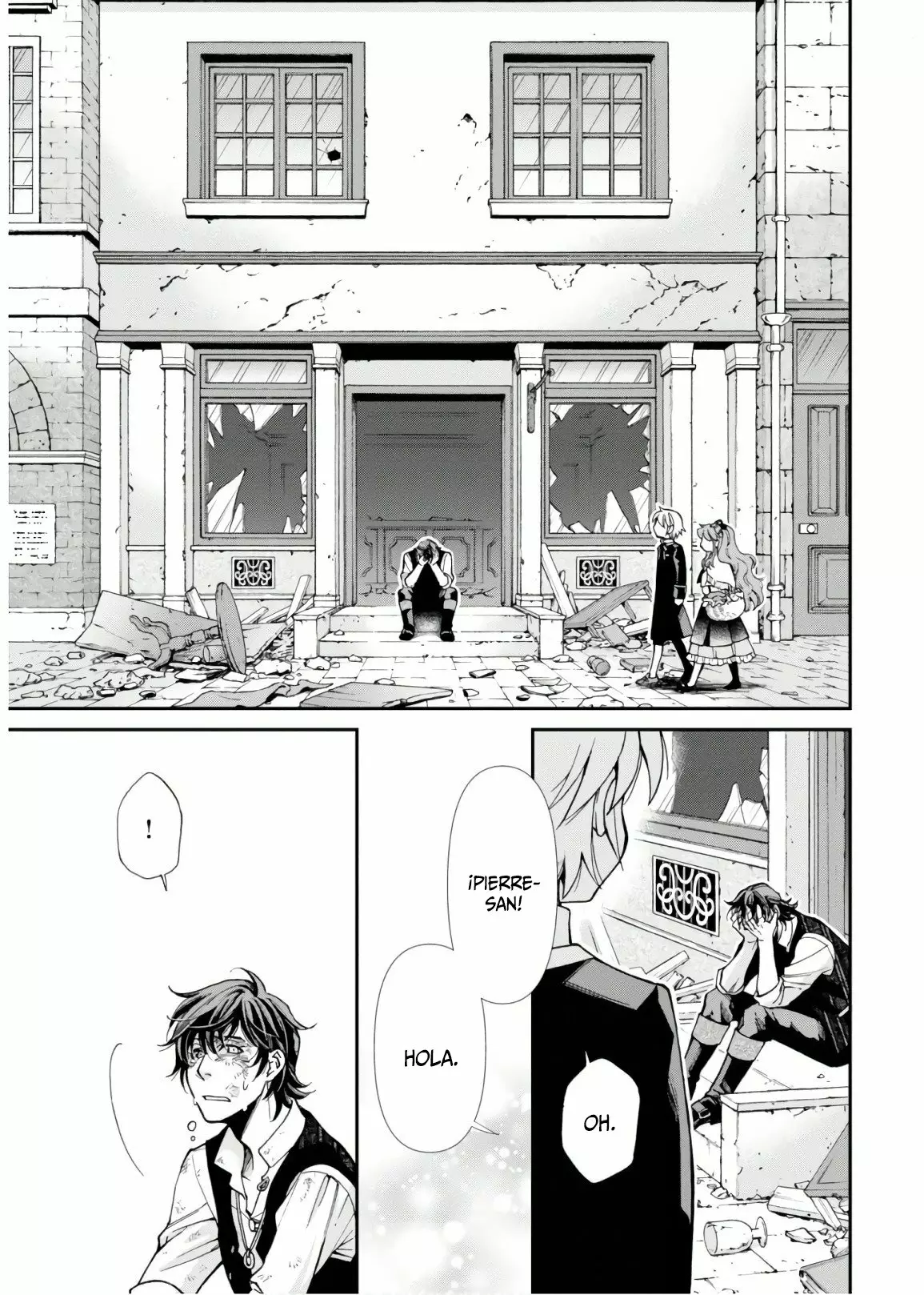 Página 18 del Manga