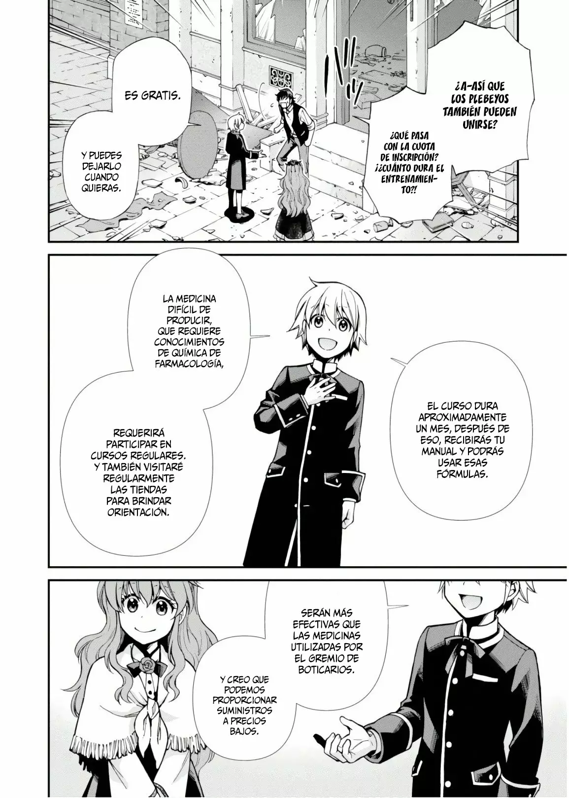 Página 23 del Manga