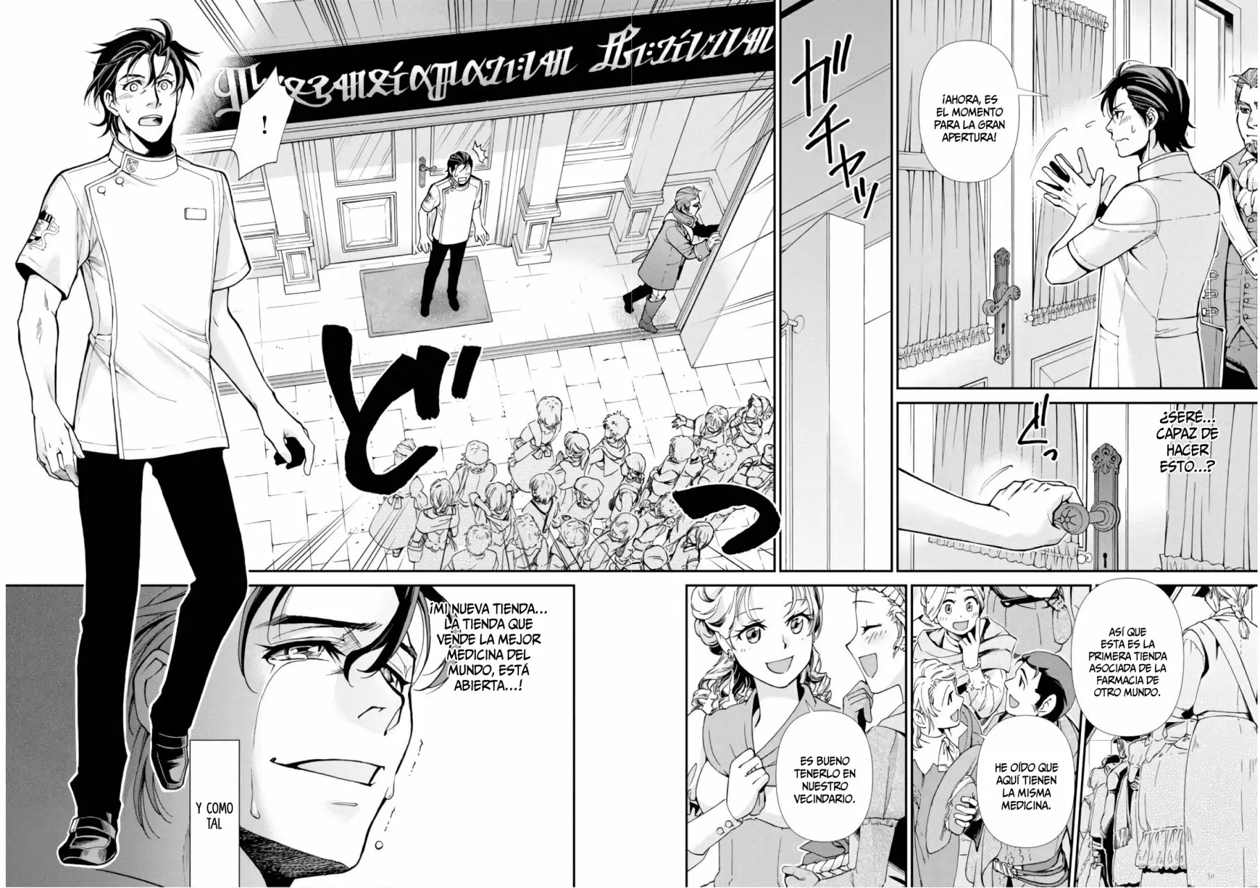 Página 27 del Manga