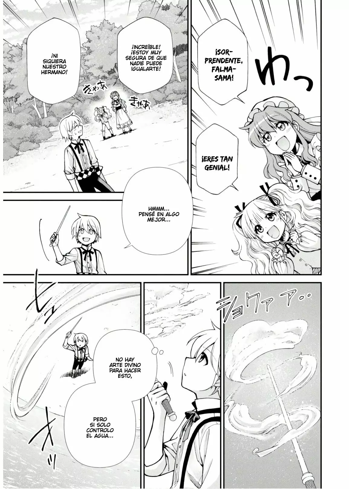 Página 20 del Manga