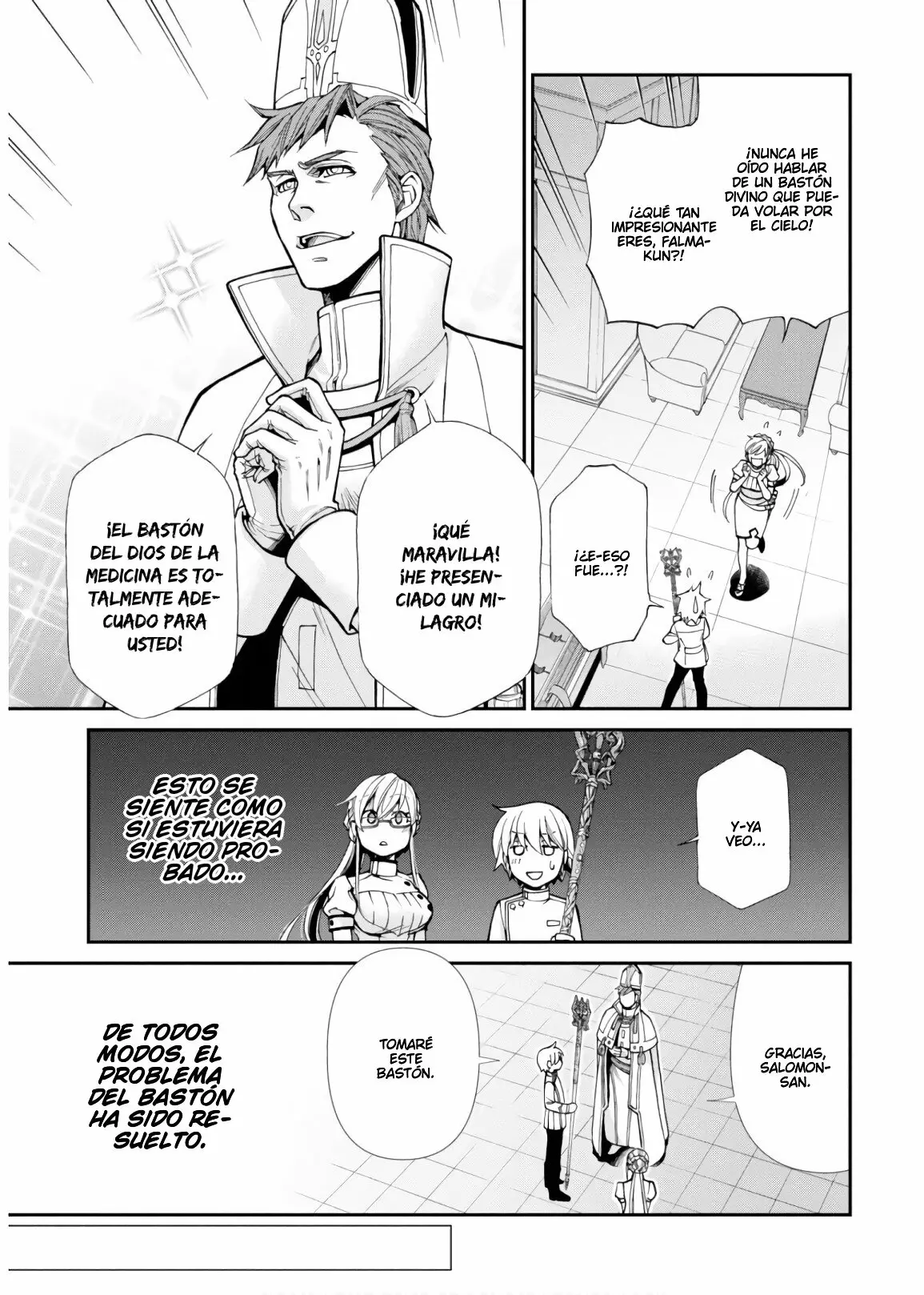Página 20 del Manga