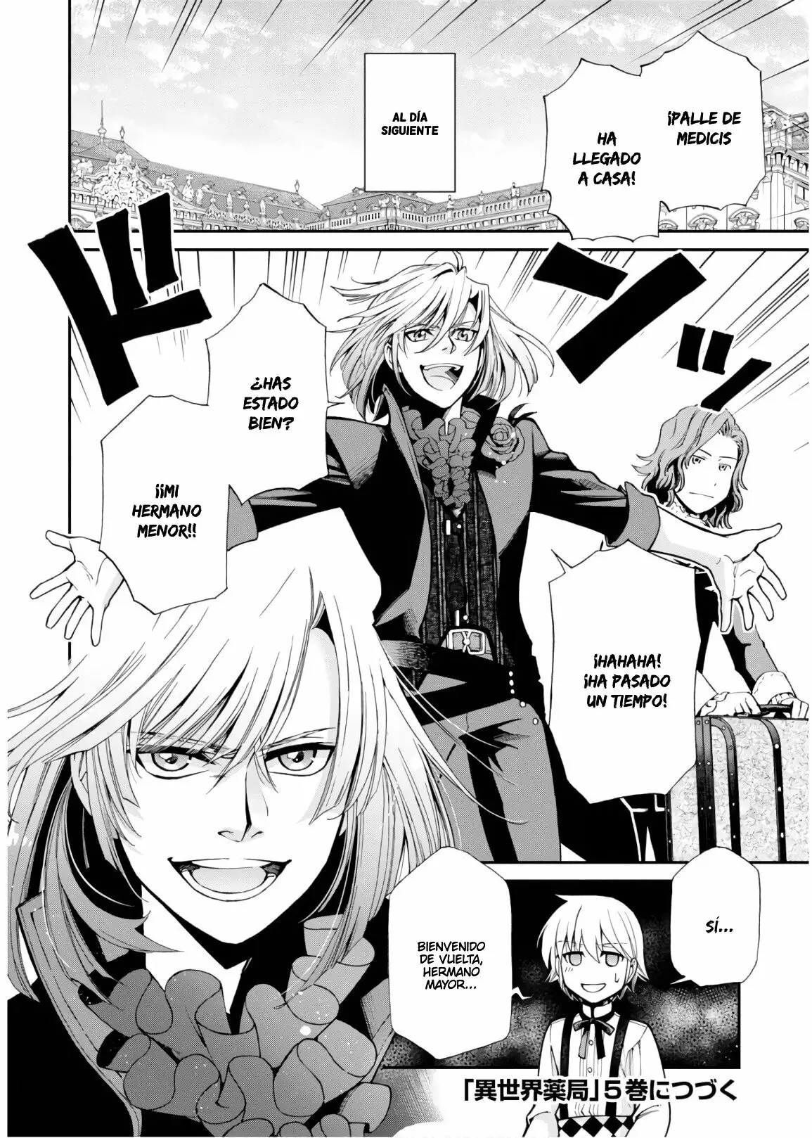 Página 21 del Manga
