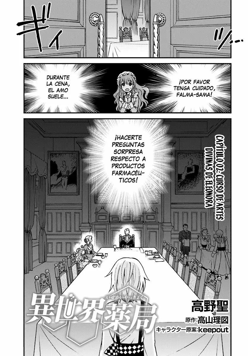 Página 2 del Manga