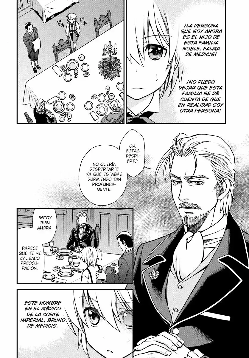 Página 3 del Manga