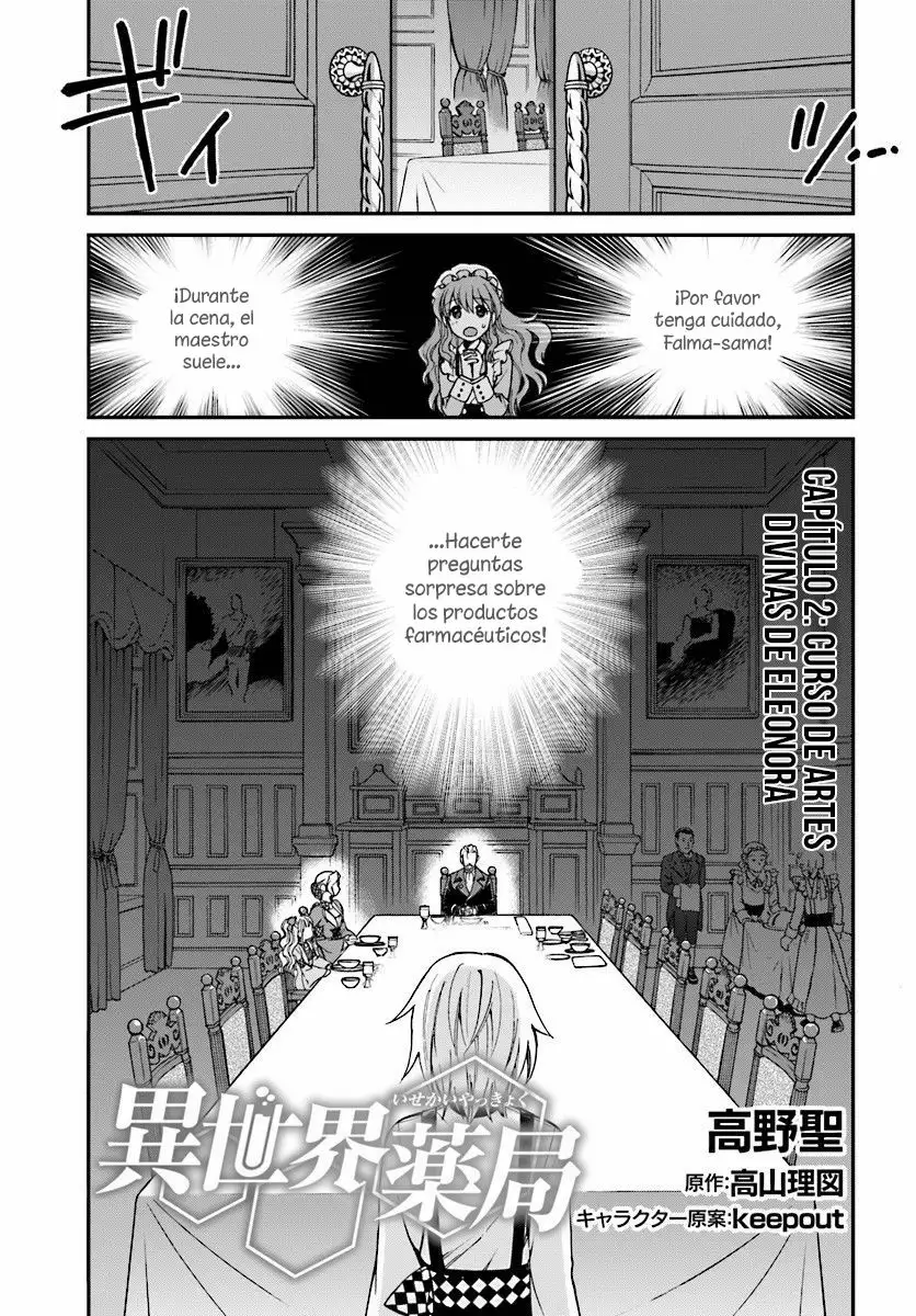Página 2 del Manga