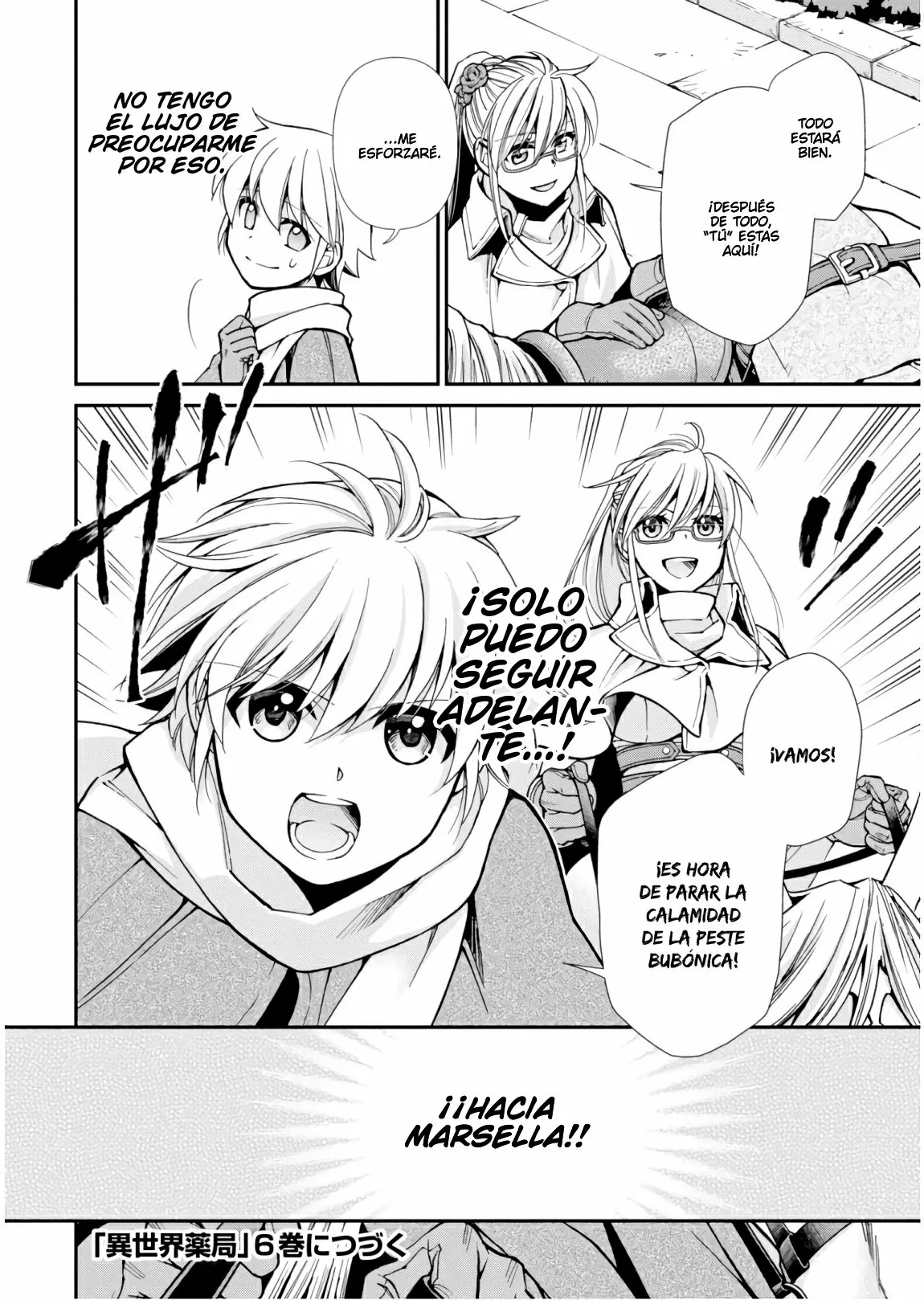Página 35 del Manga