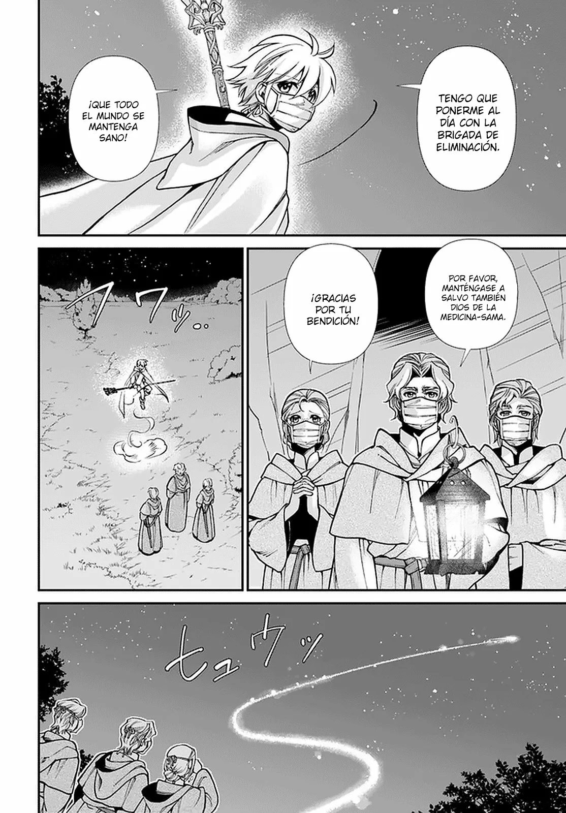 Página 26 del Manga