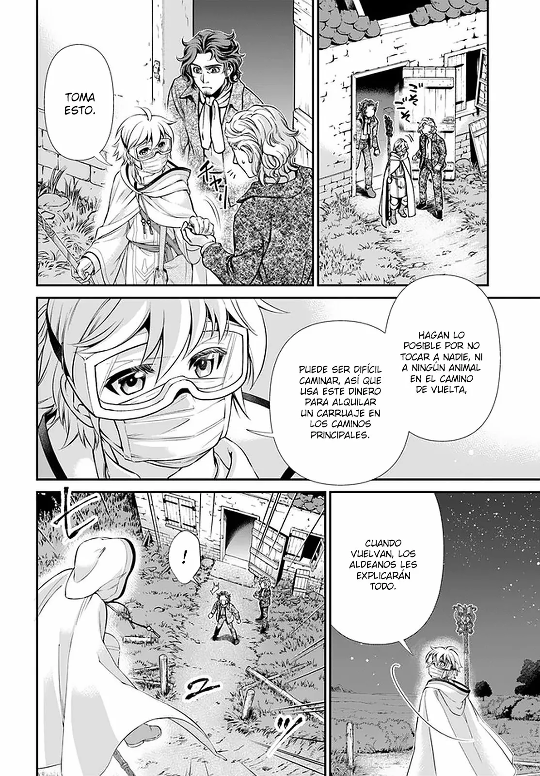 Página 20 del Manga