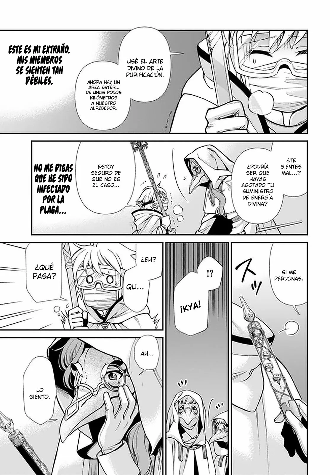 Página 13 del Manga