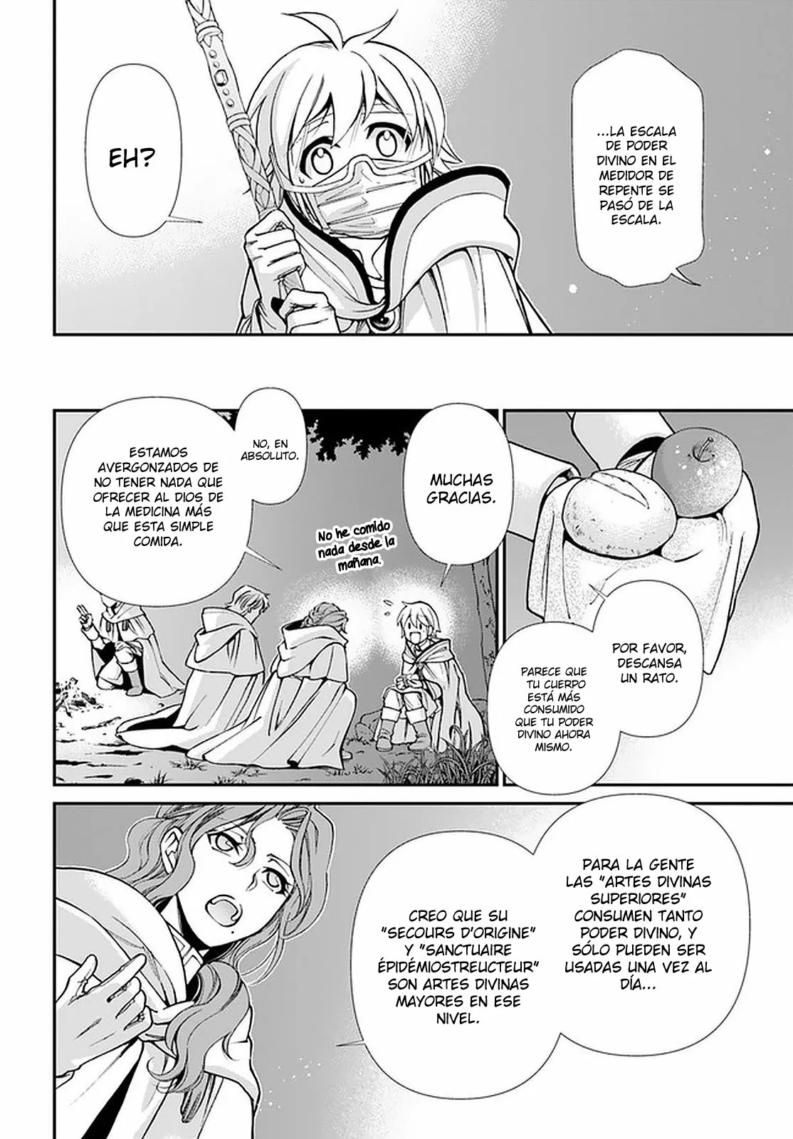 Página 14 del Manga