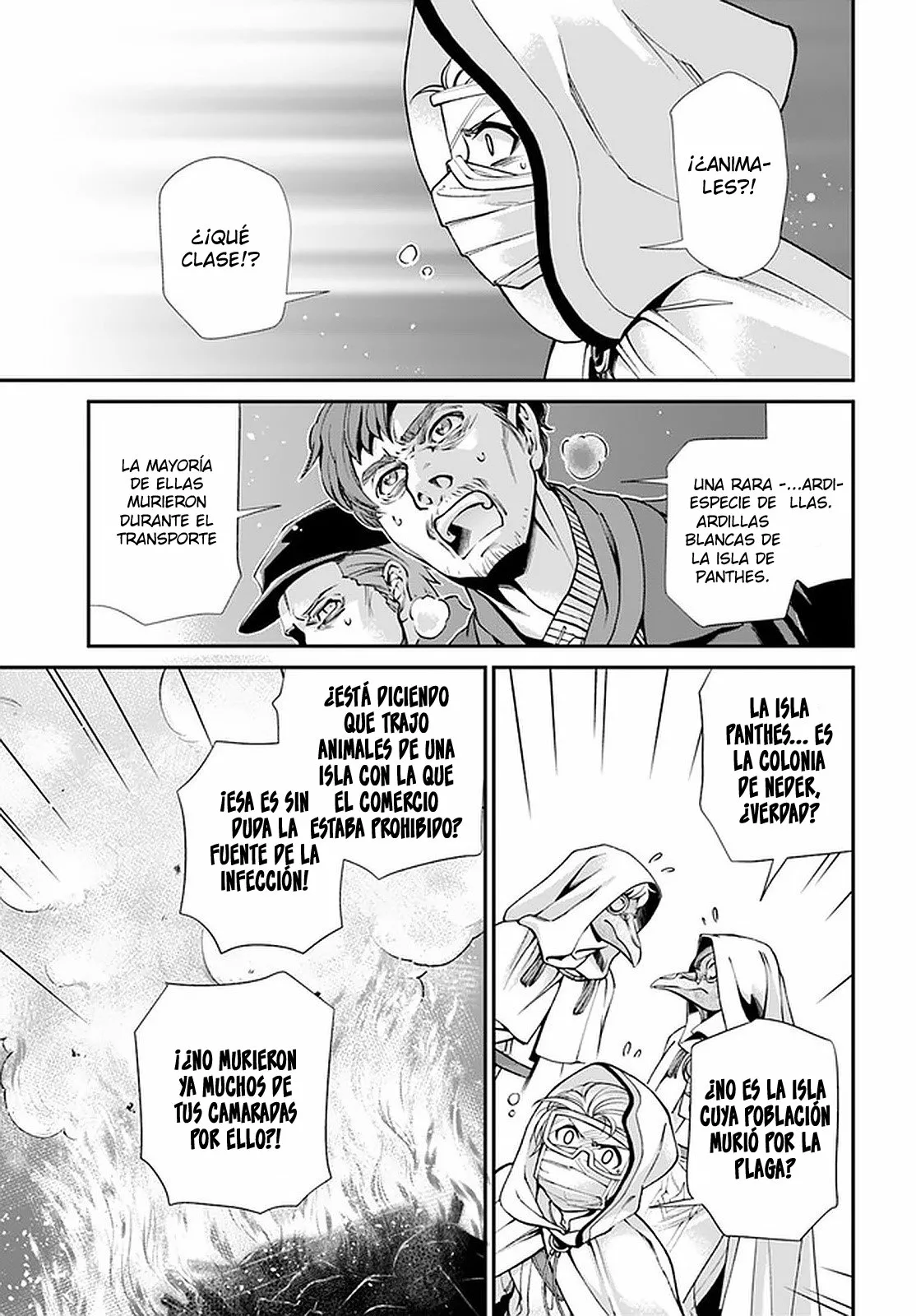 Página 23 del Manga