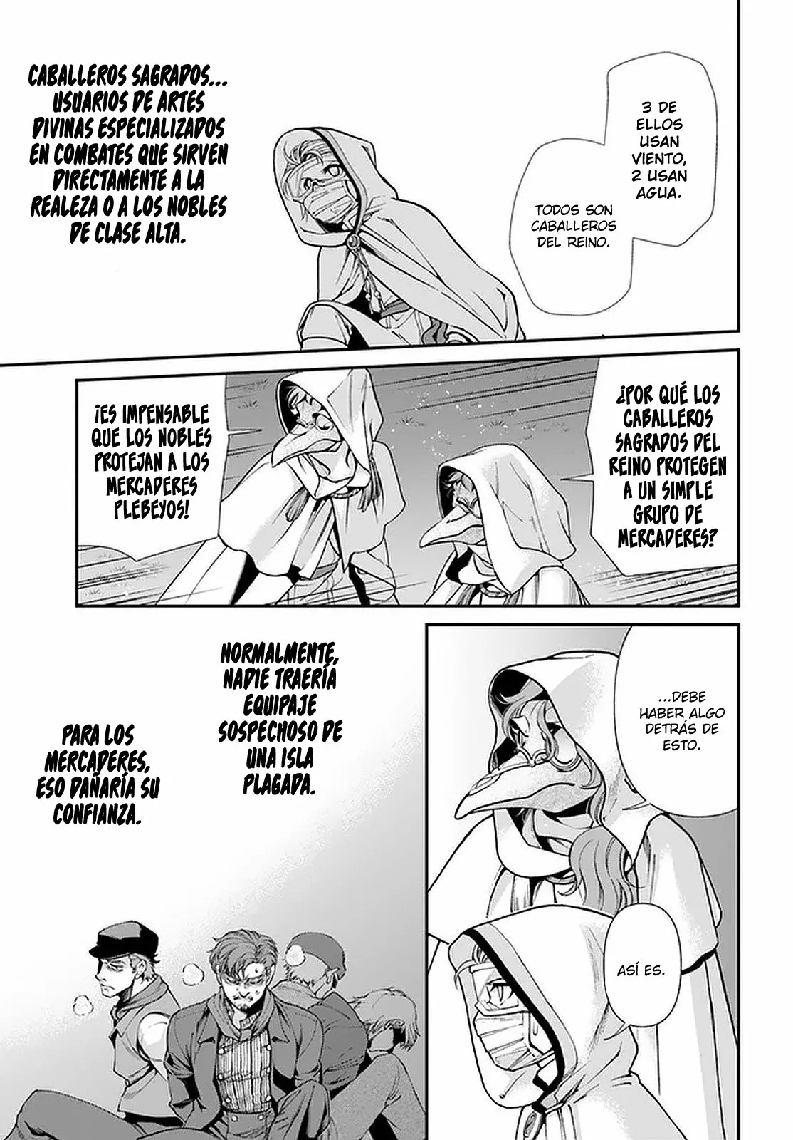 Página 25 del Manga
