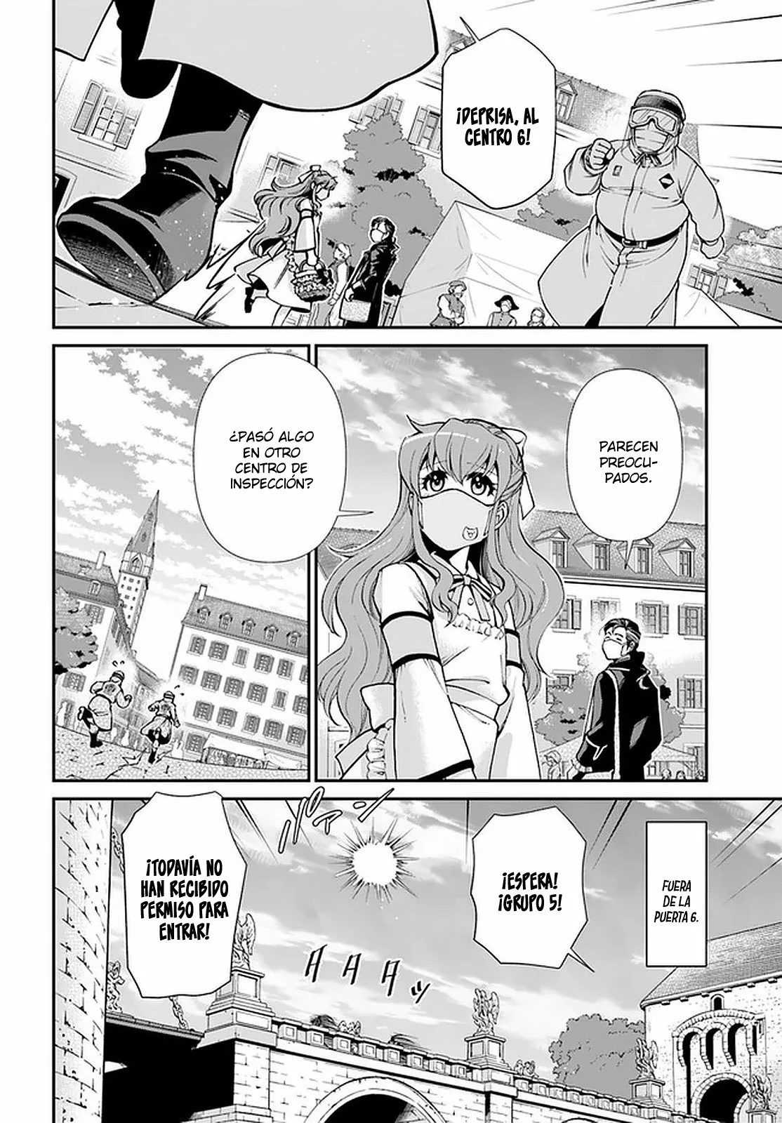Página 14 del Manga
