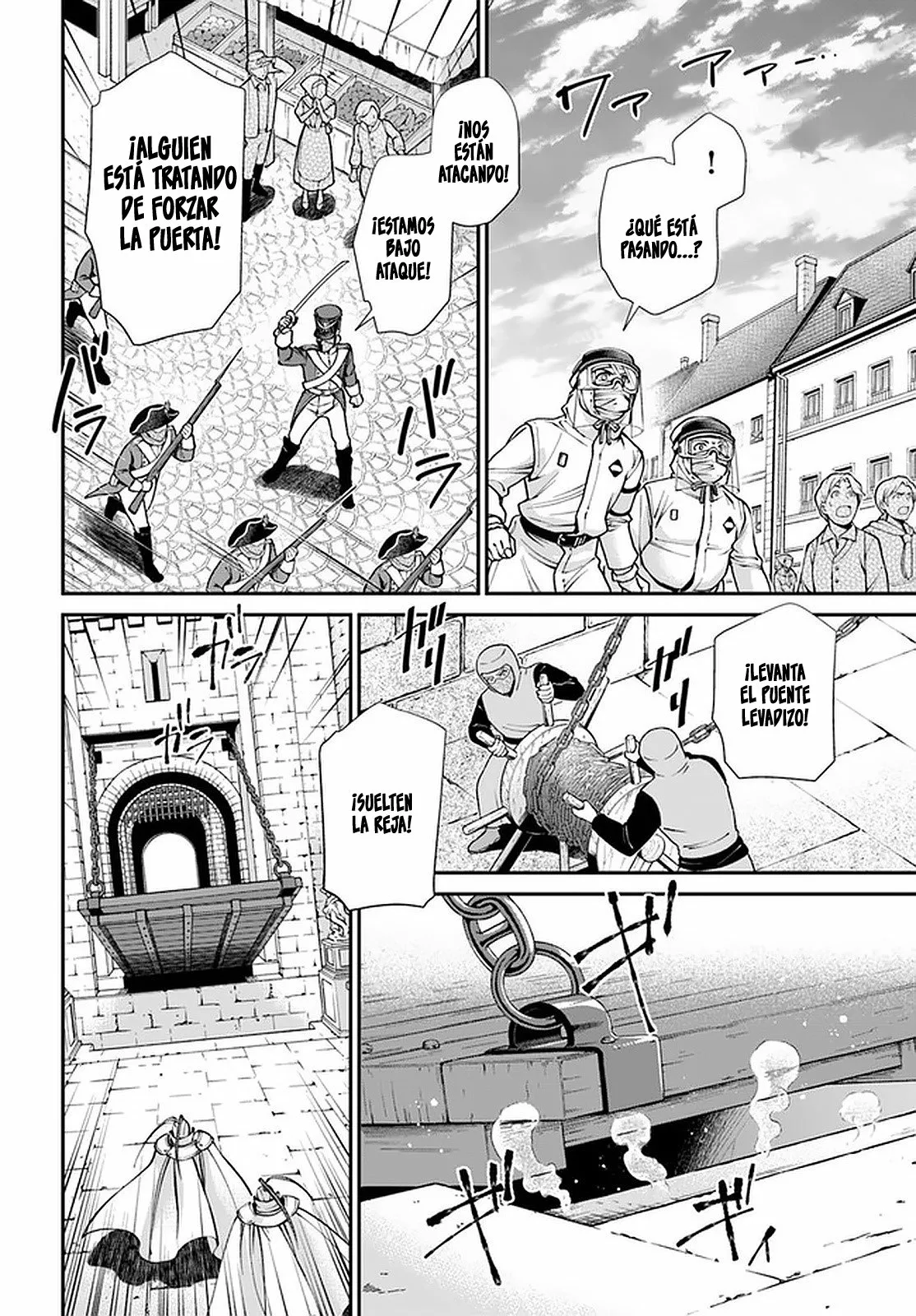 Página 16 del Manga