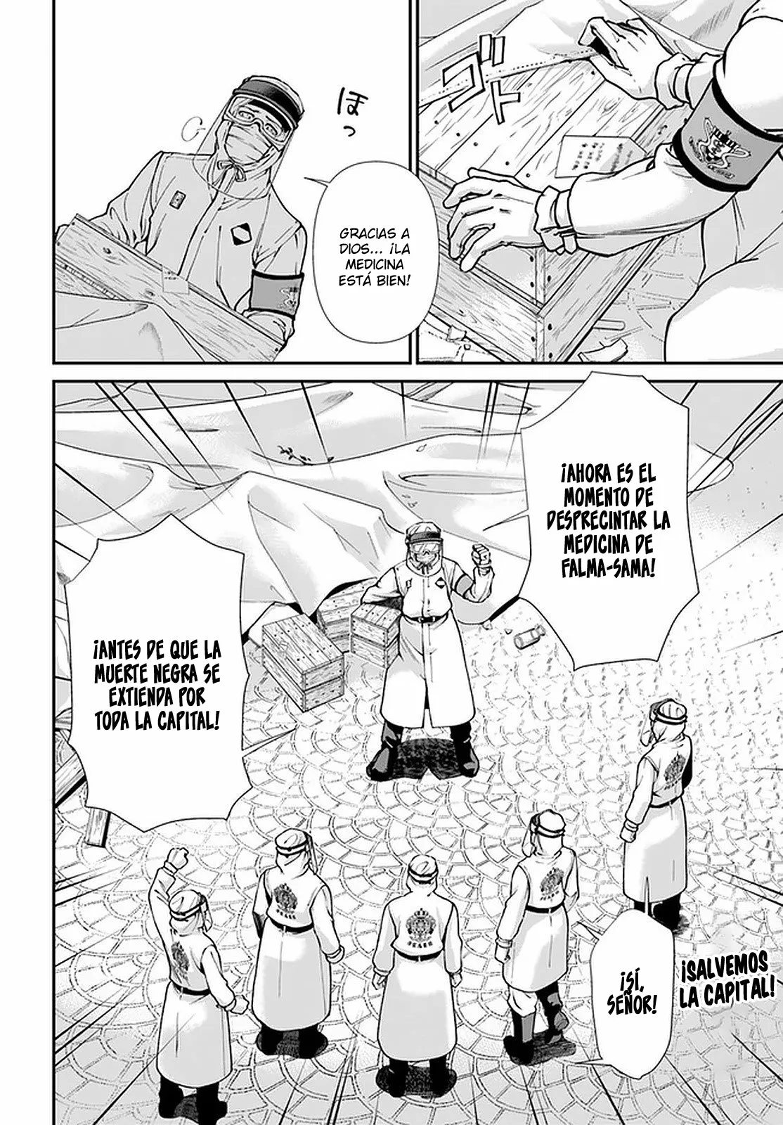 Página 31 del Manga