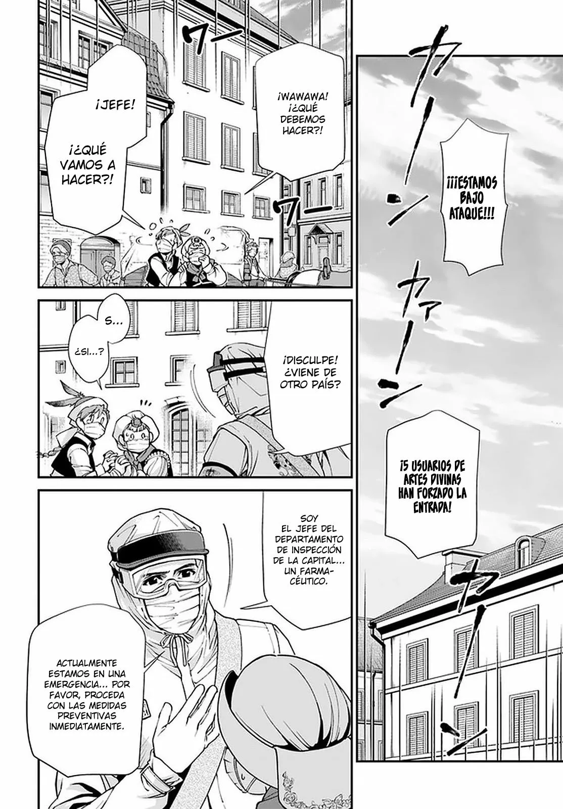 Página 3 del Manga