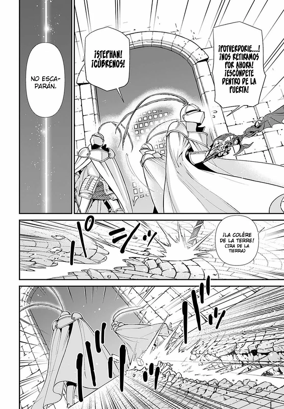 Página 25 del Manga