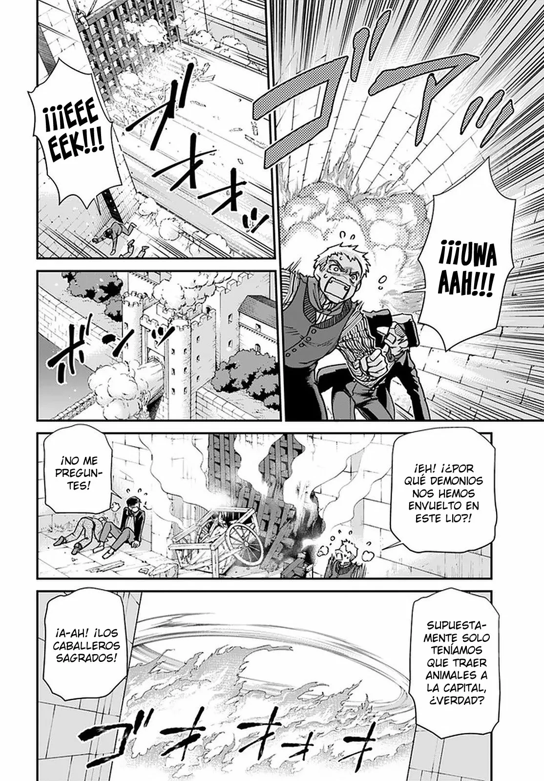 Página 8 del Manga