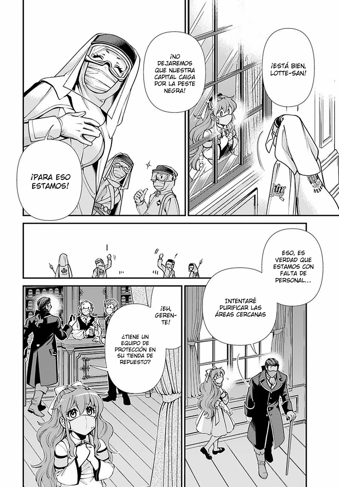 Página 22 del Manga