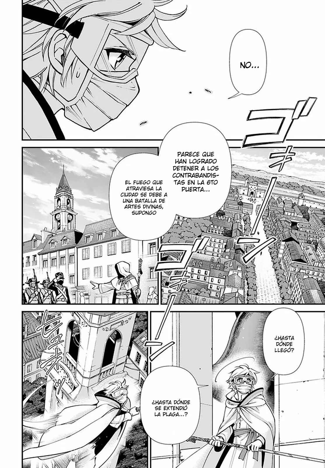 Página 12 del Manga