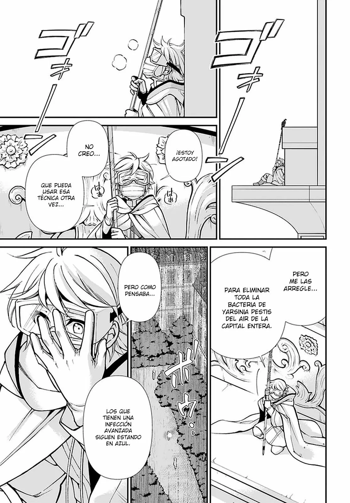 Página 6 del Manga