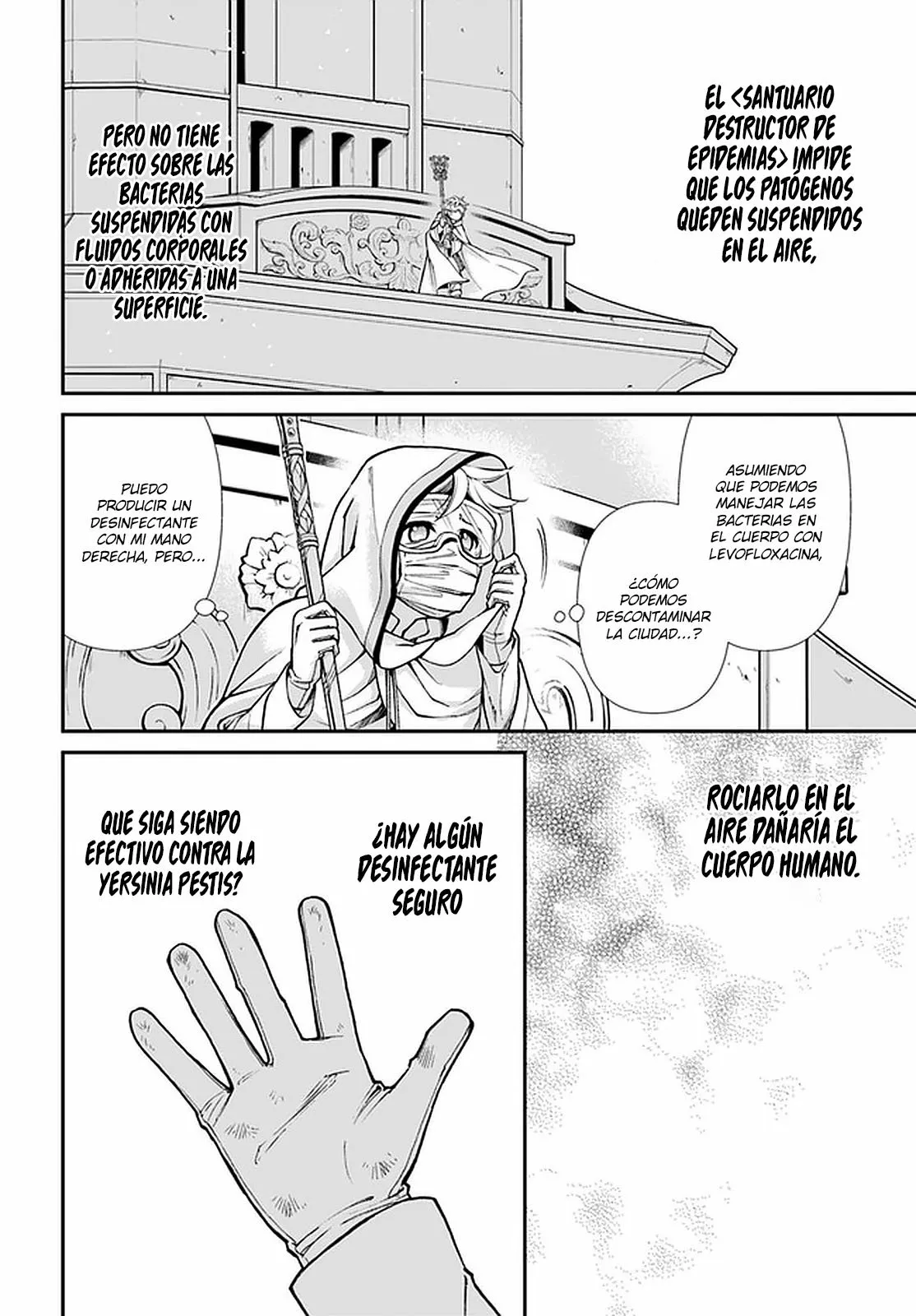 Página 7 del Manga