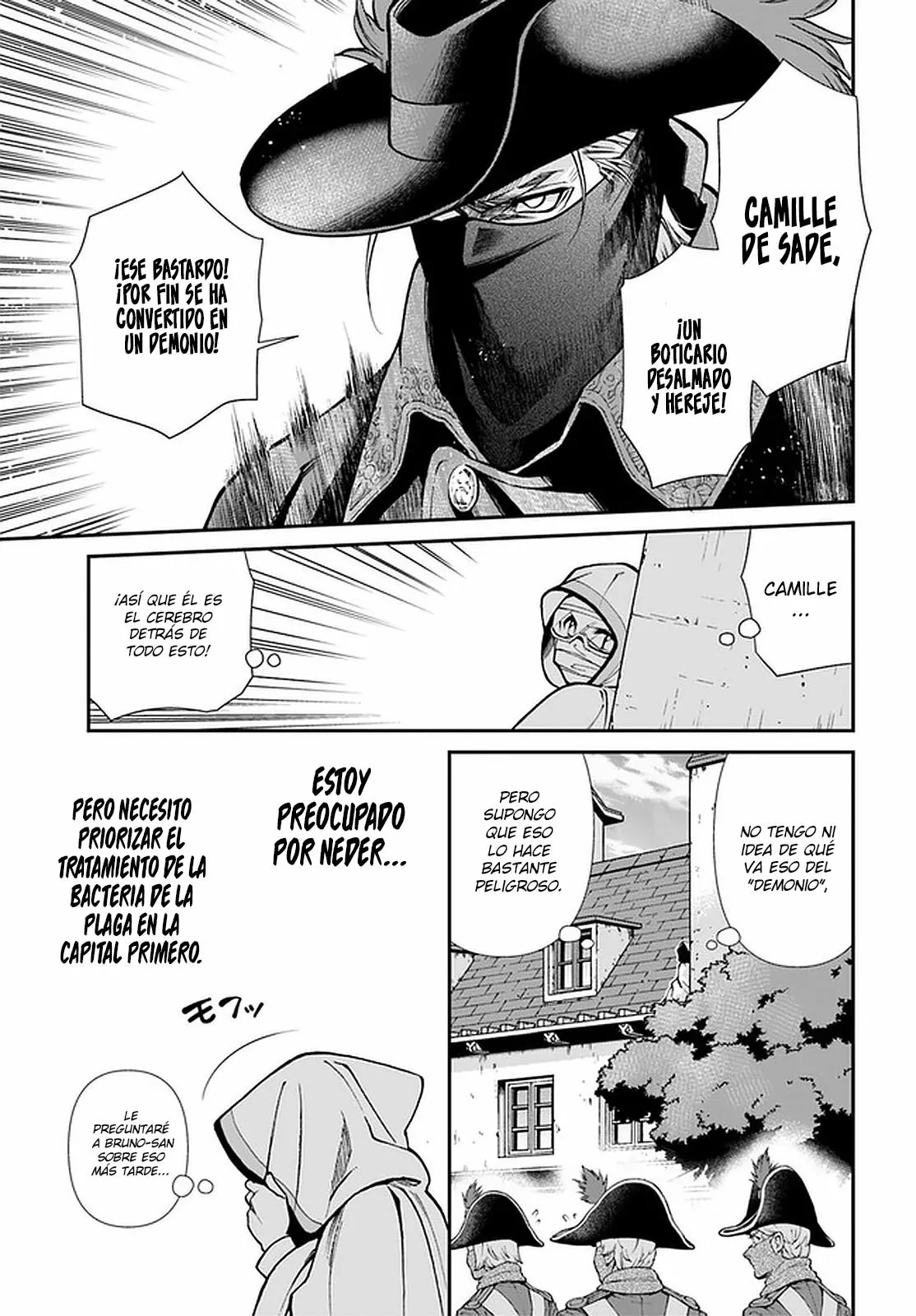 Página 22 del Manga