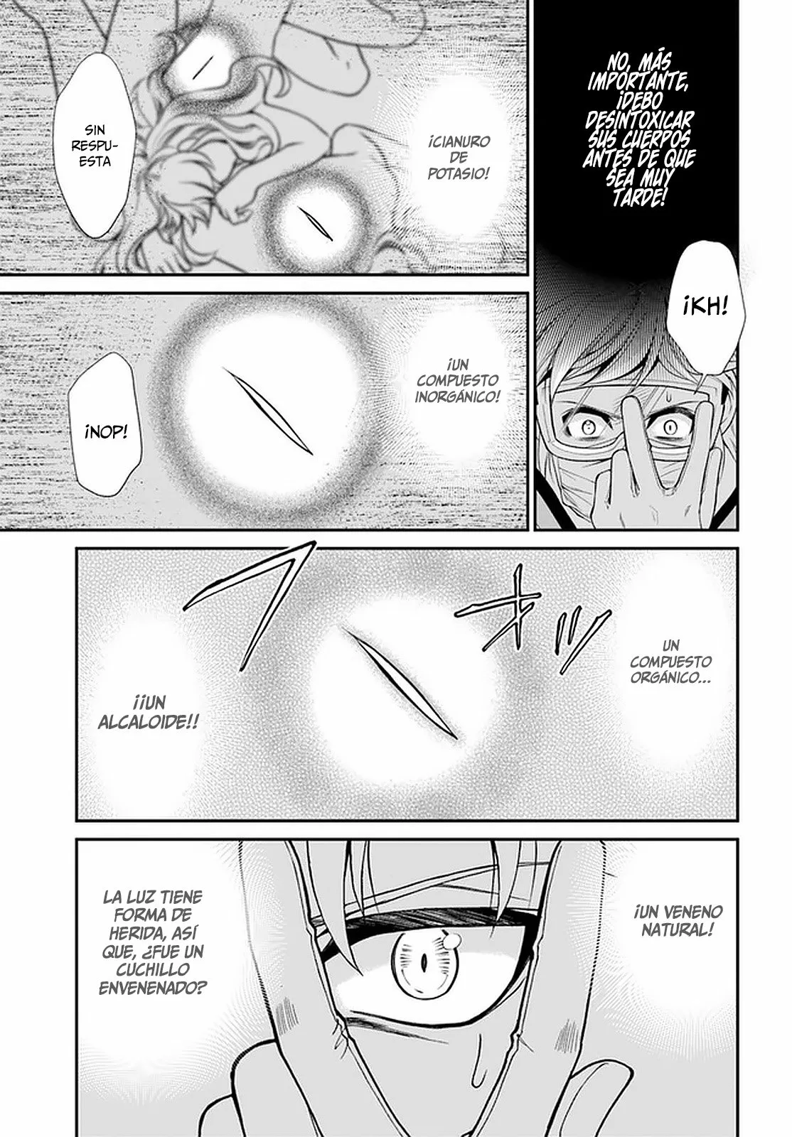 Página 19 del Manga