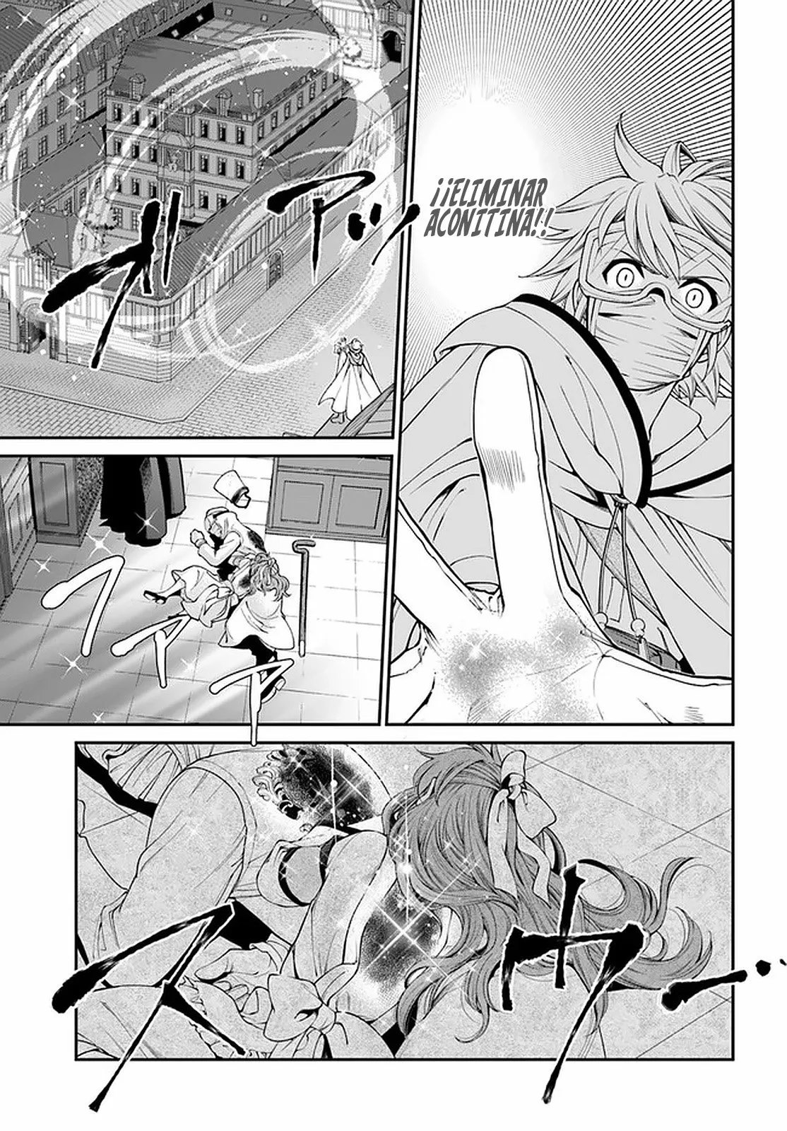 Página 21 del Manga