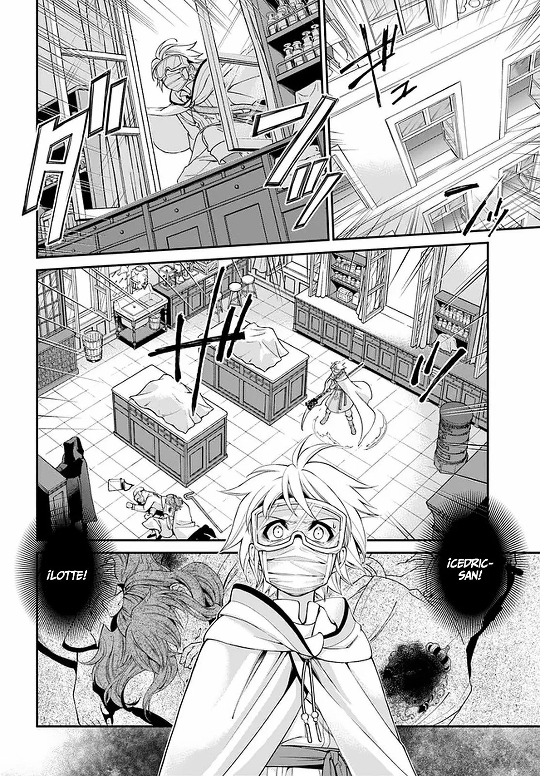 Página 26 del Manga