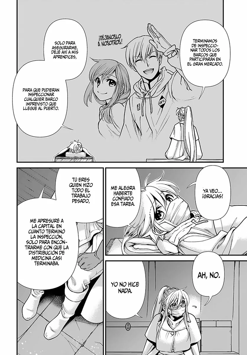 Página 33 del Manga