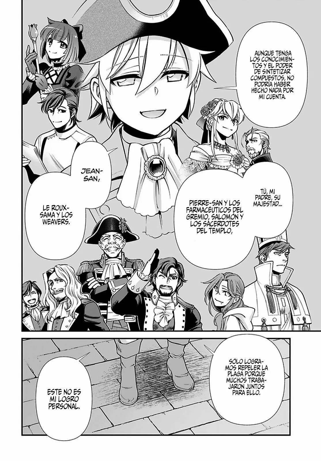 Página 25 del Manga
