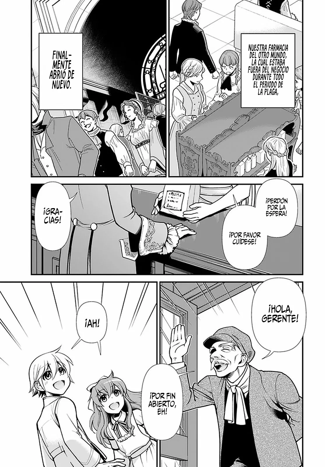 Página 14 del Manga