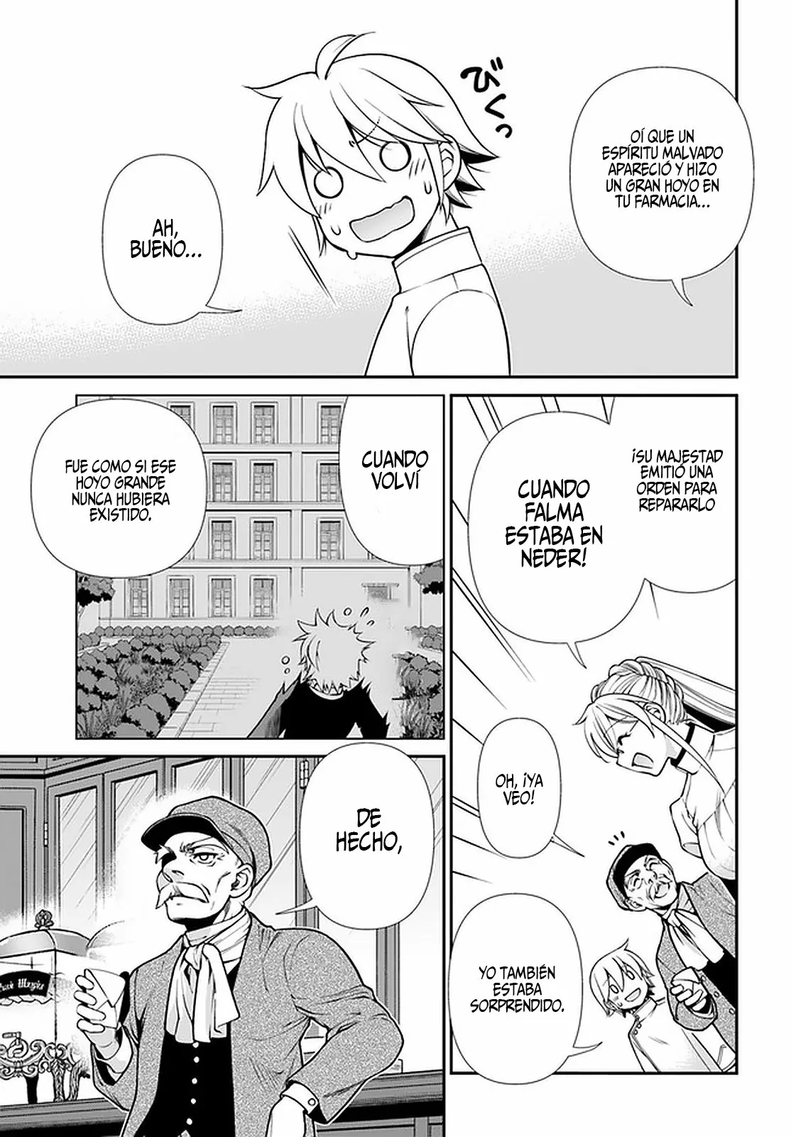 Página 16 del Manga