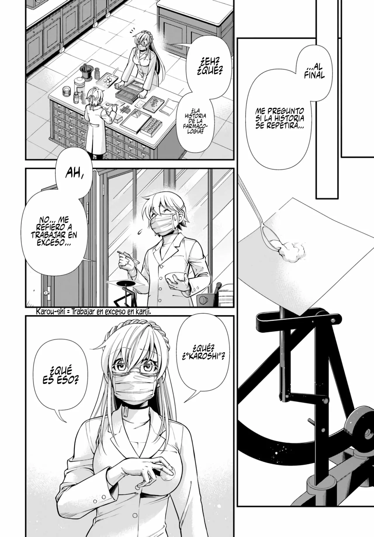 Página 26 del Manga