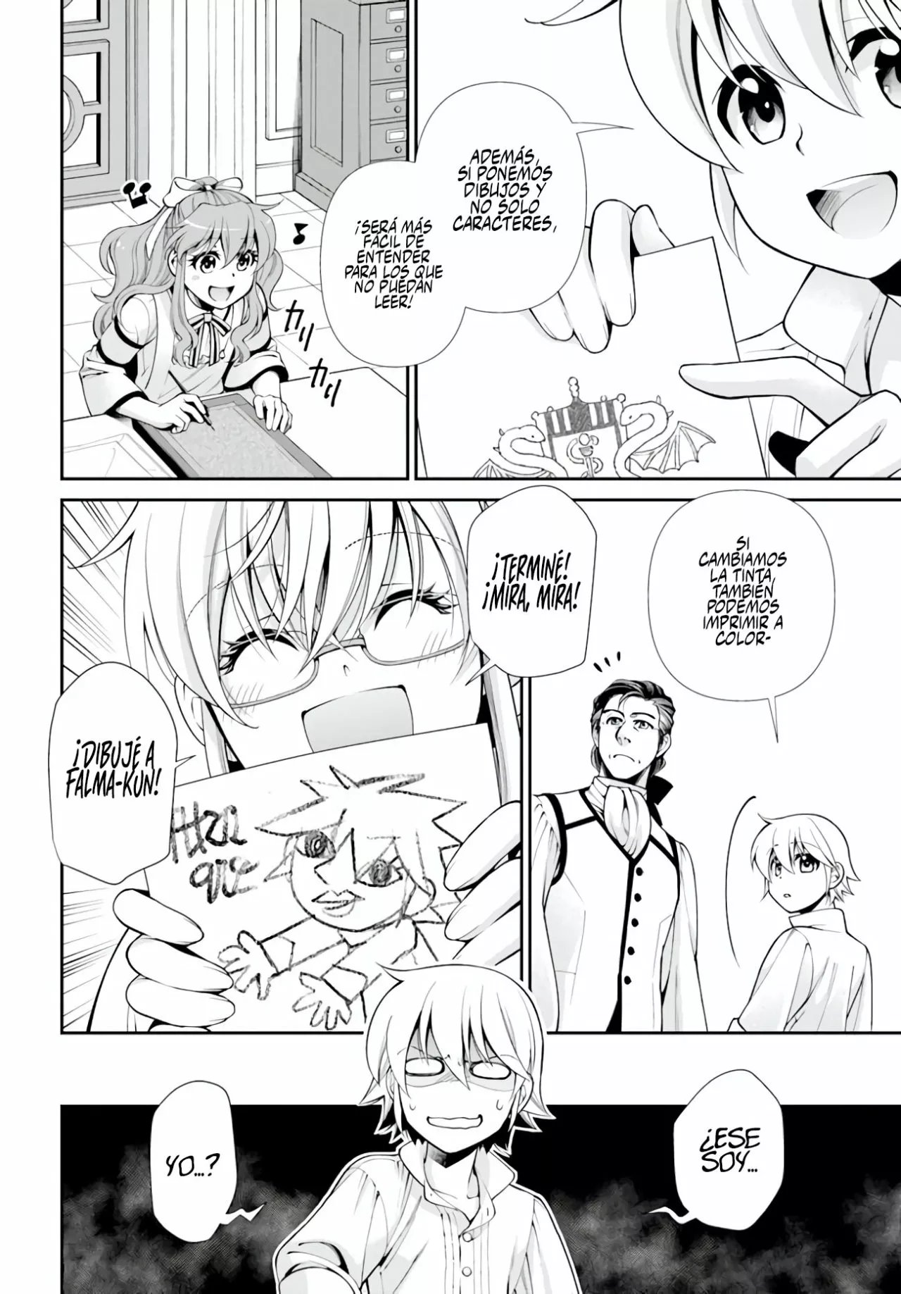 Página 12 del Manga