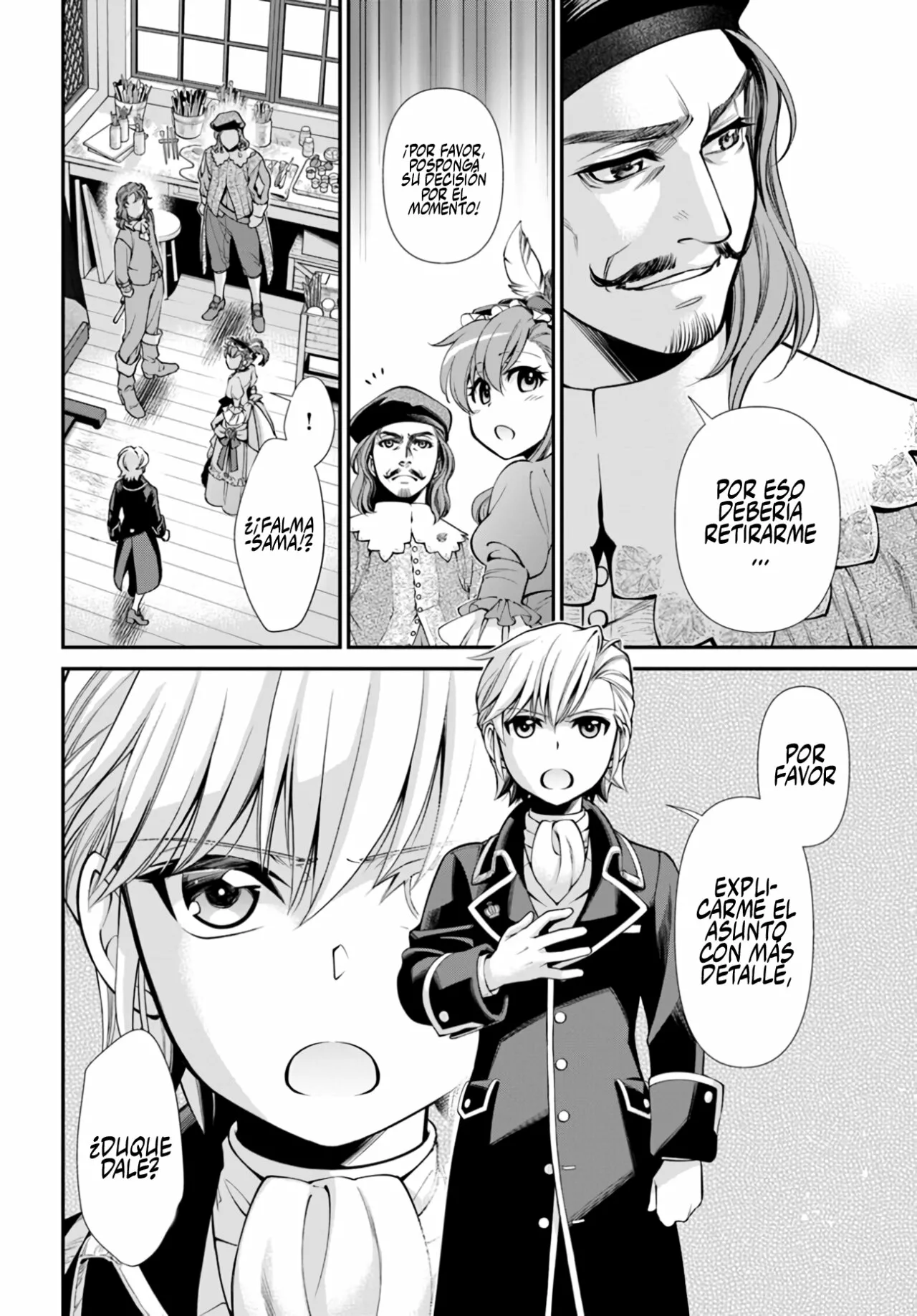 Página 23 del Manga